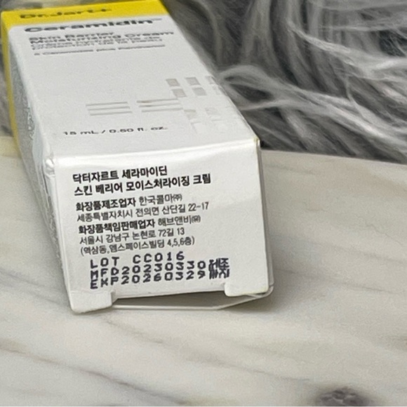 NIB DrJart+ Mini CERAMIDIN™ SKIN BARRIER MOISTURIZING CREAM 0.50 oz - Picture 9 of 10